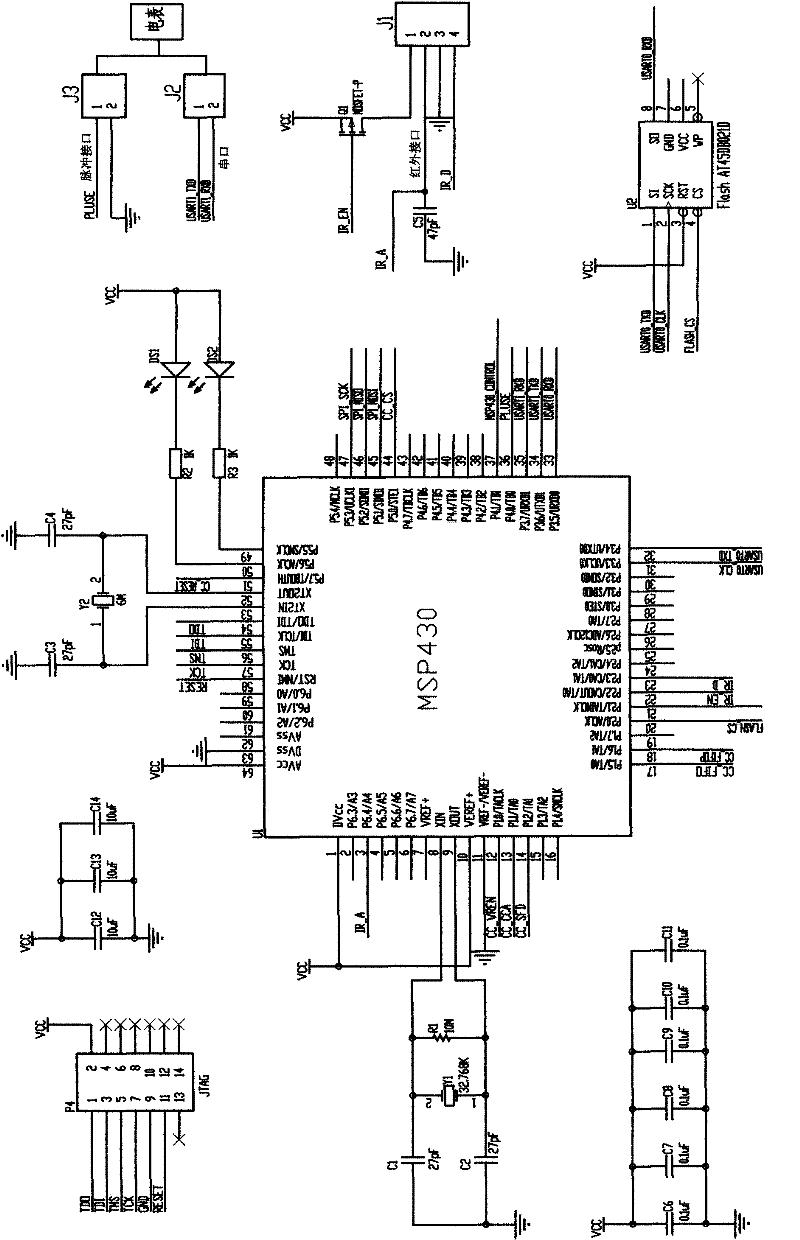 Ammeter wireless monitoring interface devices and wireless monitoring system