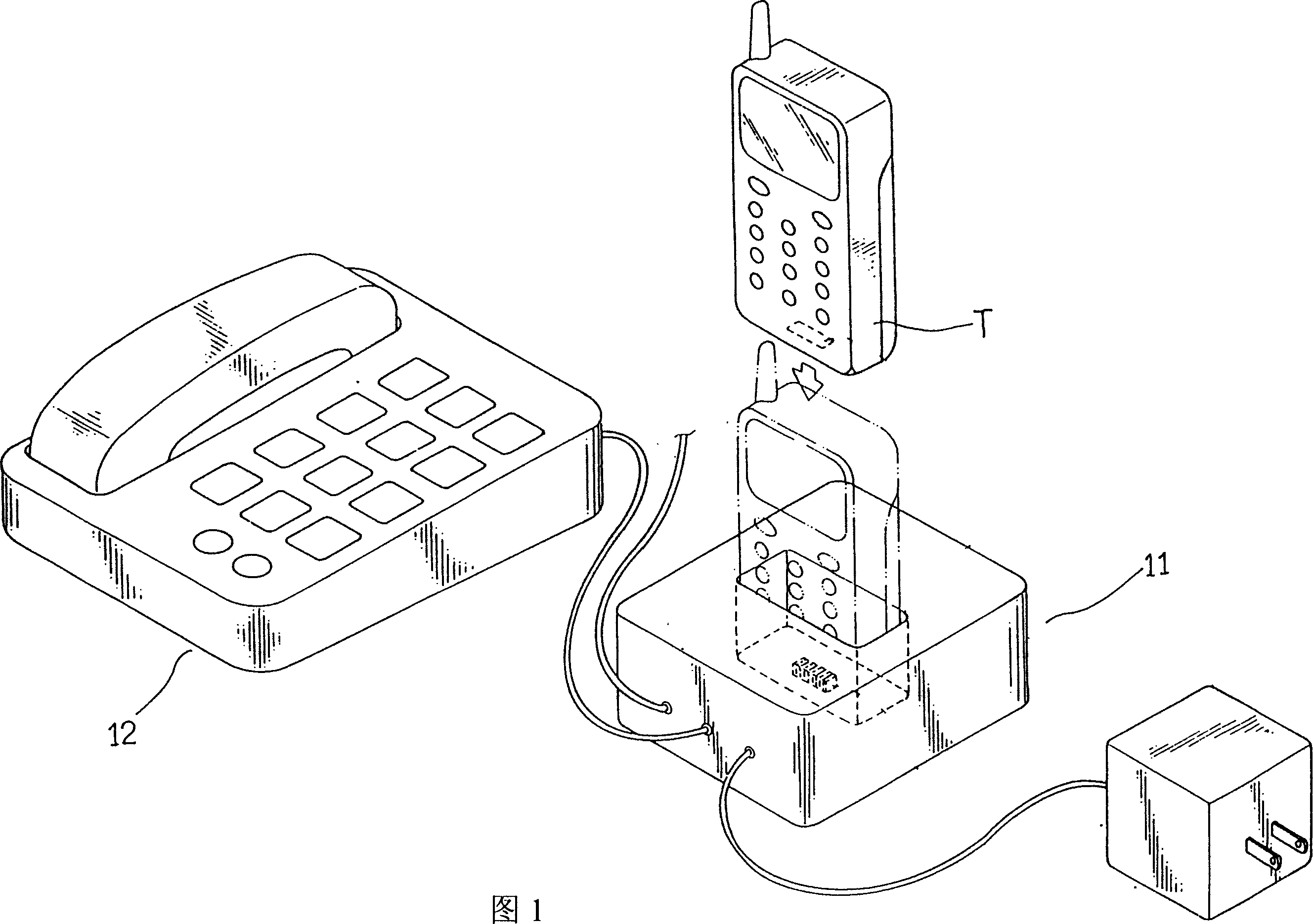 Switch controller between mobile telephone and fixed telephone