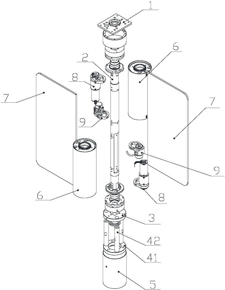 Novel swinging brake with coaxial double core