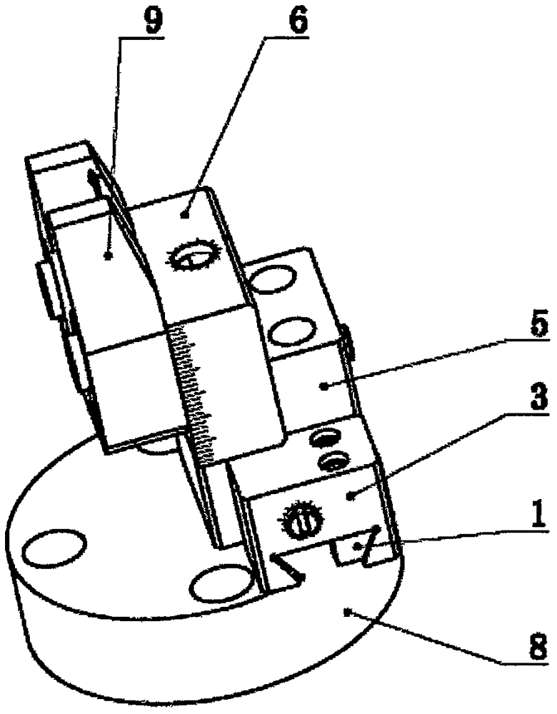 Blade clamping centering adjusting device of indexable insert periphery grinding machine