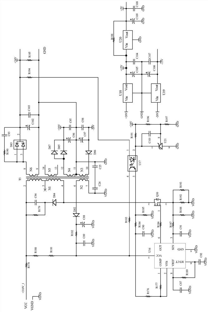 Three-function inverter welding machine with high electromagnetic compatibility