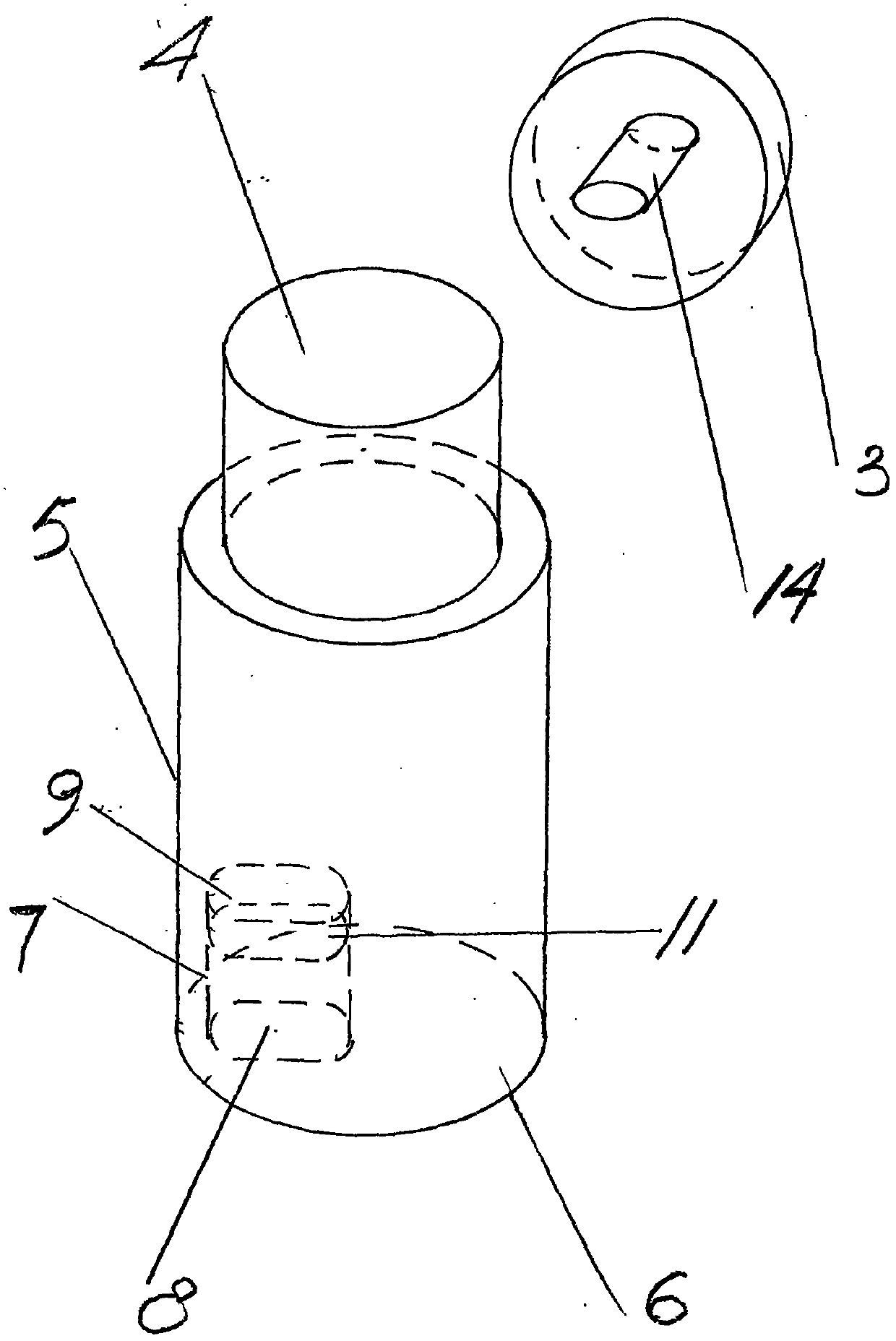 Cup with cup cover