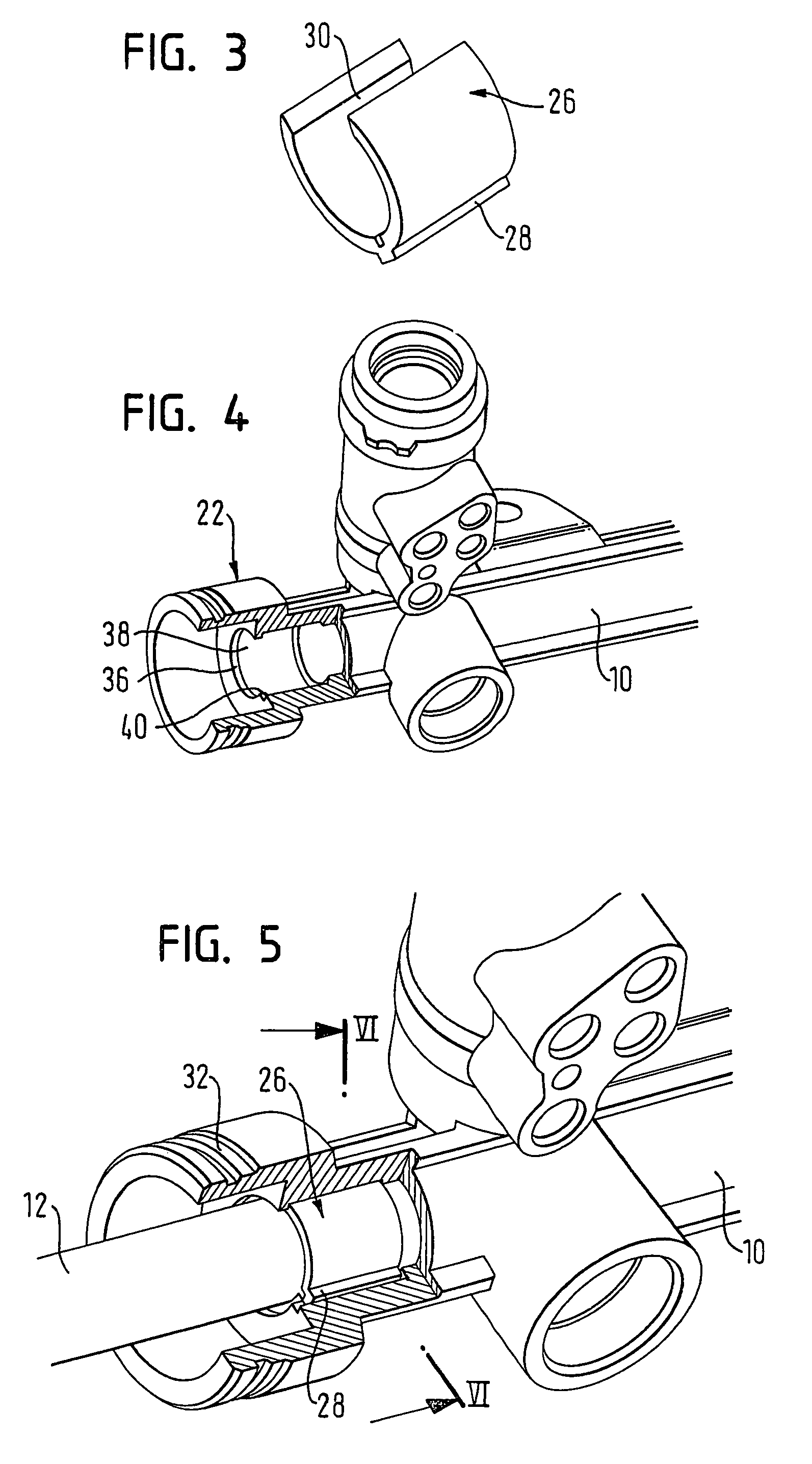 Steering gear