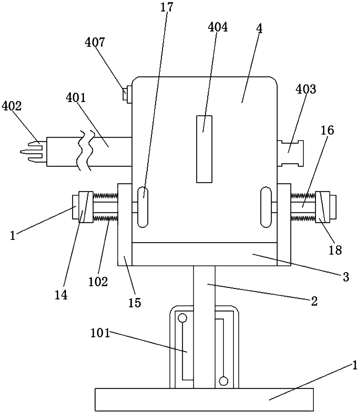 Multifunctional electromechanical massage device