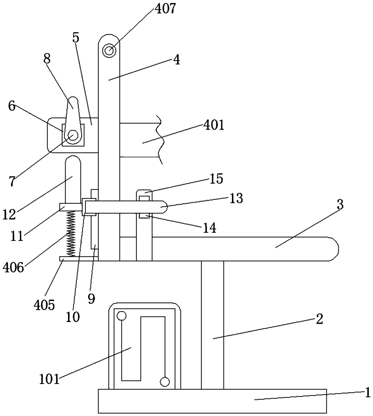 Multifunctional electromechanical massage device