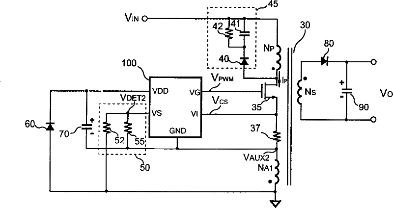 One-time side control switching power regulator