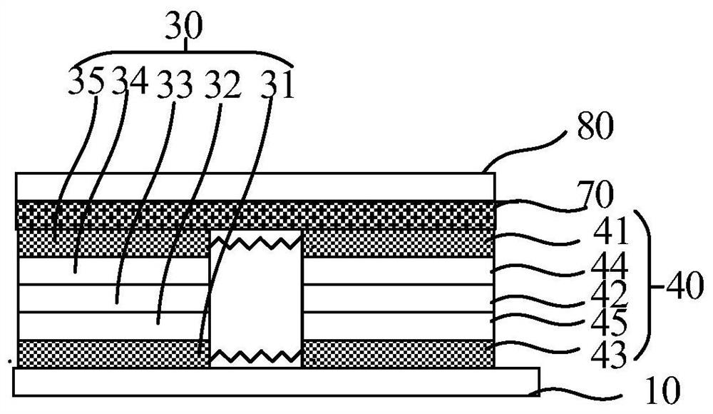 Flexible optical medical device