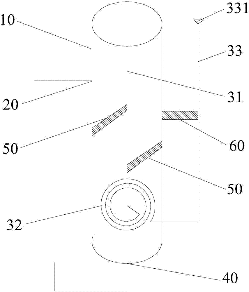 Oil separator and air conditioner provided with same