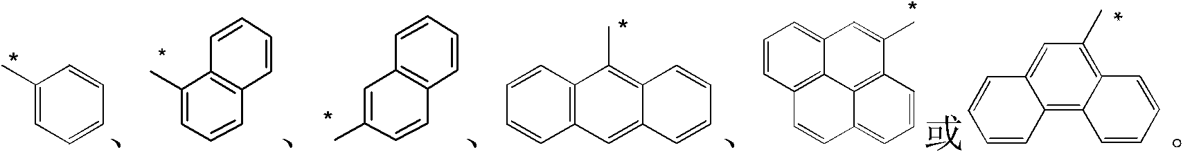 Trifluoreneamine compound, trifluoreneamine polymer luminescent material and preparation methods and application thereof