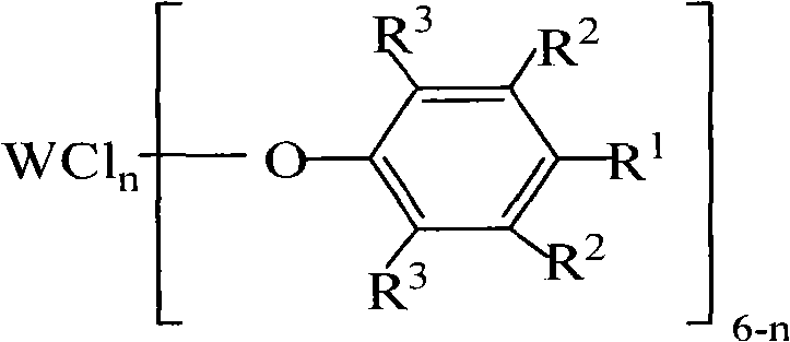 Flame-retardant polydicyclopentadiene composition, and thermosetting material and preparation method thereof