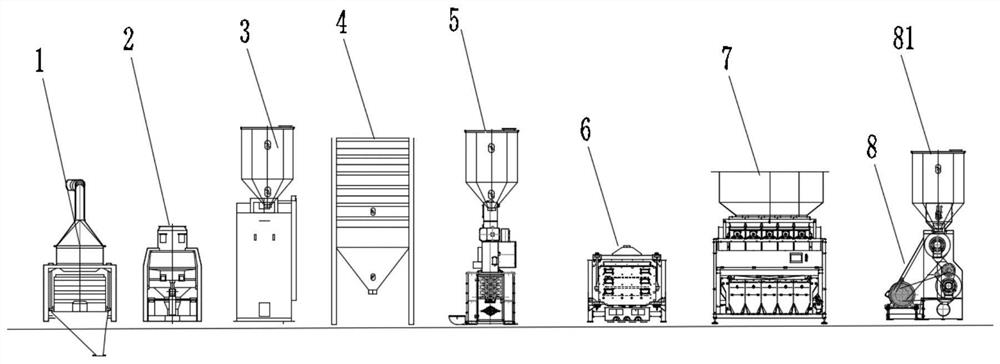 Jasmine flower fragrant rice and processing method and device