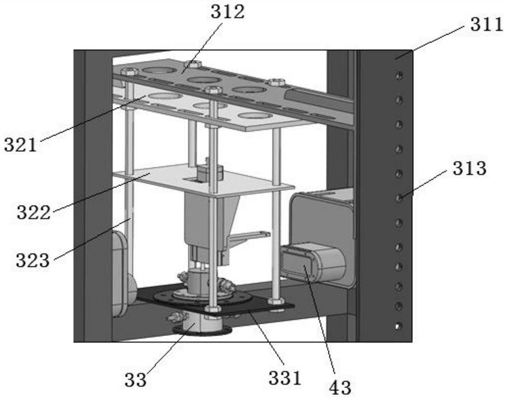 Multifunctional atomization test system