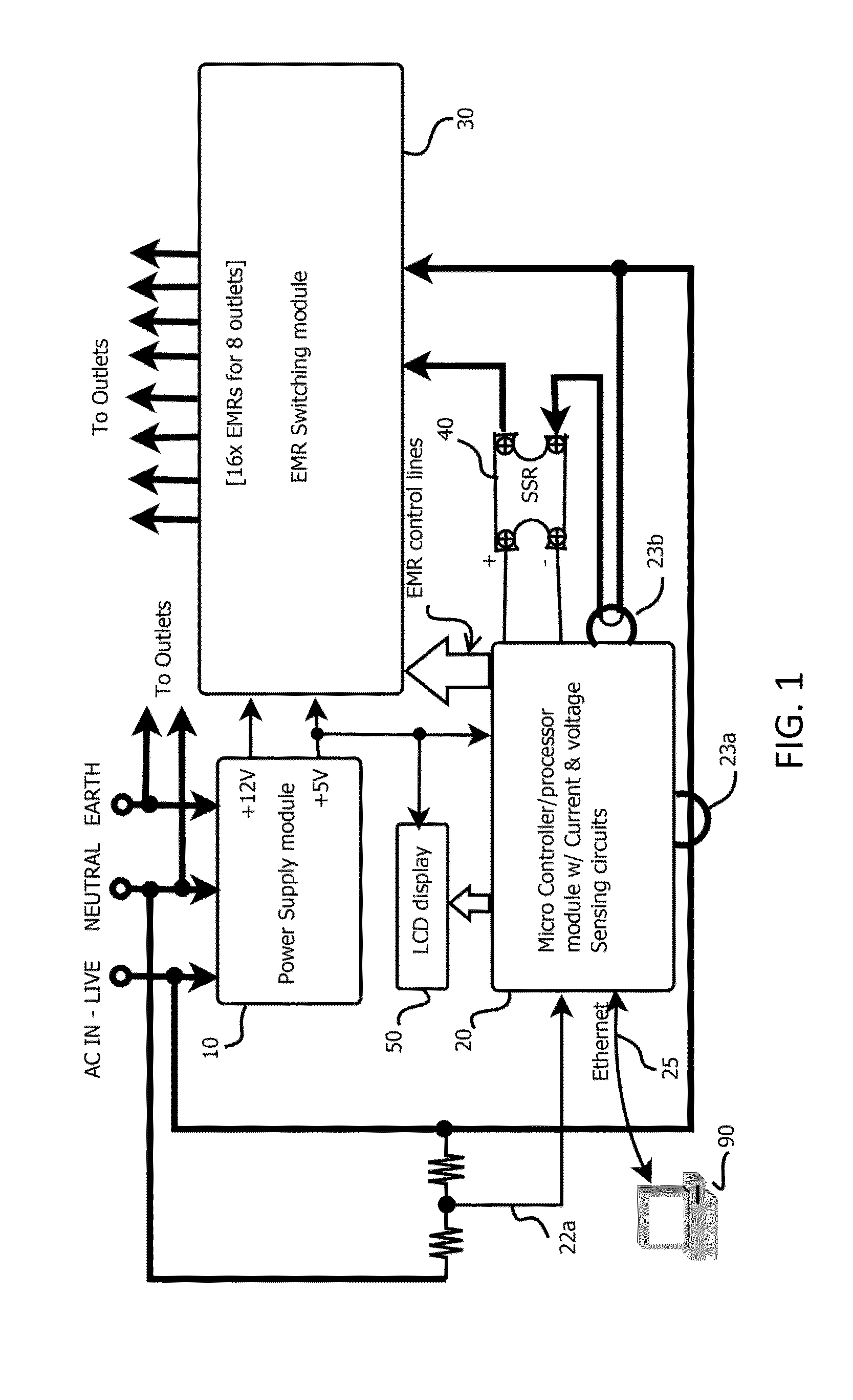 Reliable low-cost hybrid switch module for switched power distribution systems