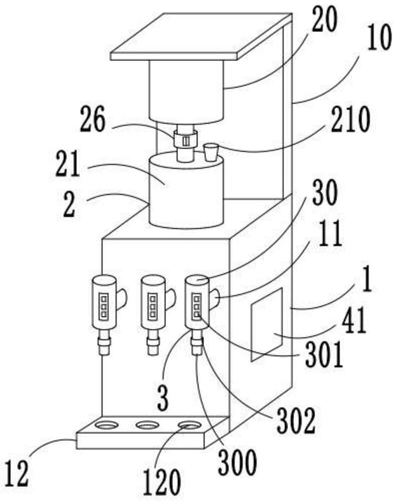 Dosage-controllable barium meal preparation device for imaging department