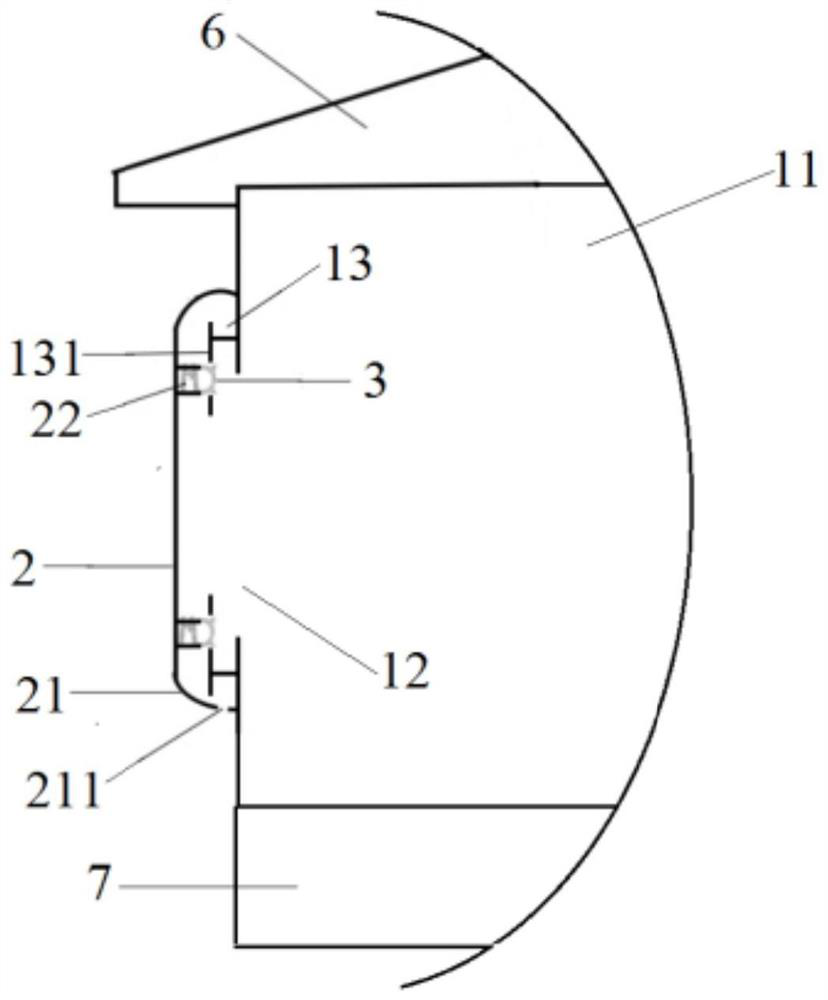 Secondary box body