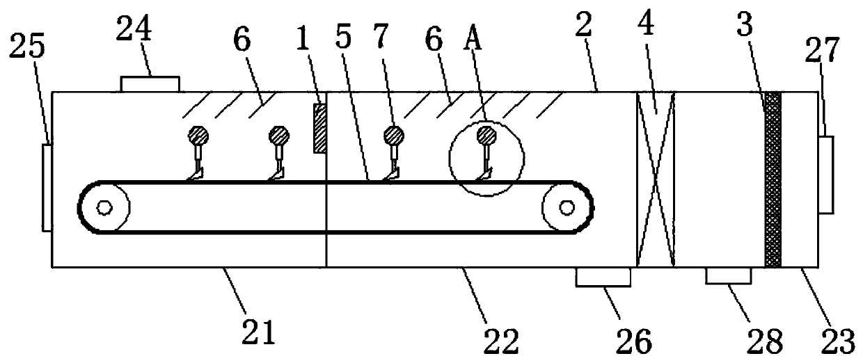 Processing device convenient to operate of bitter buckwheat products