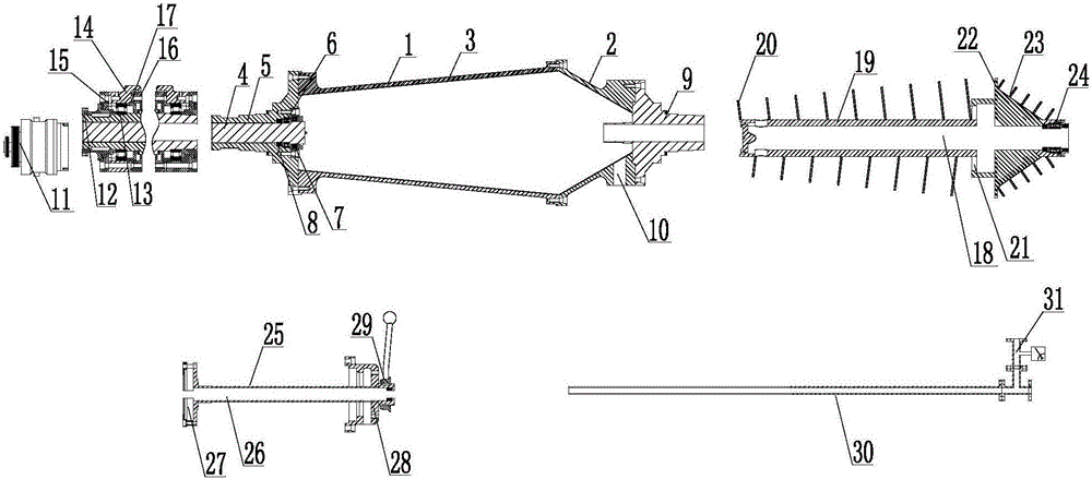 Pressure deslagging type two-cone barrel centrifugal machine