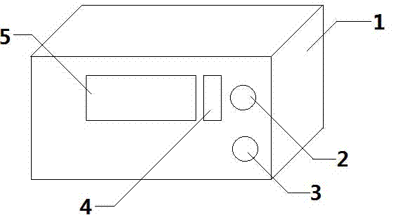 Set-top box capable of displaying and reminding time