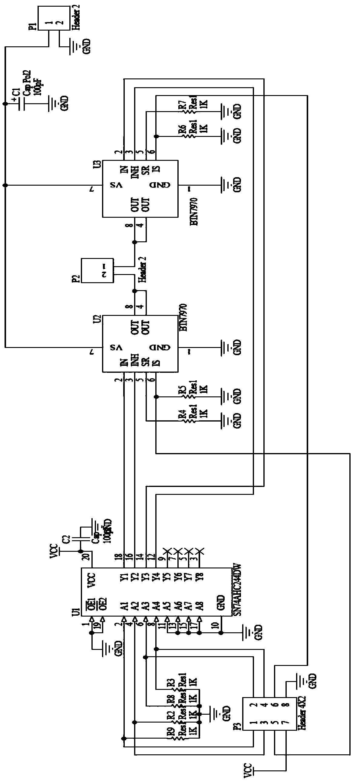 Indoor mobile robot based on sound source positioning