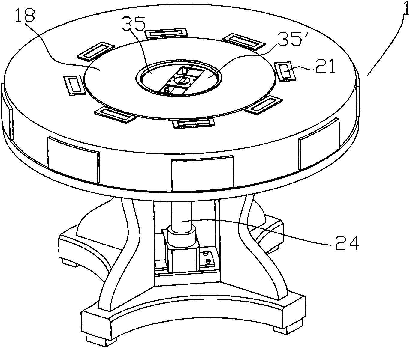 Card machine