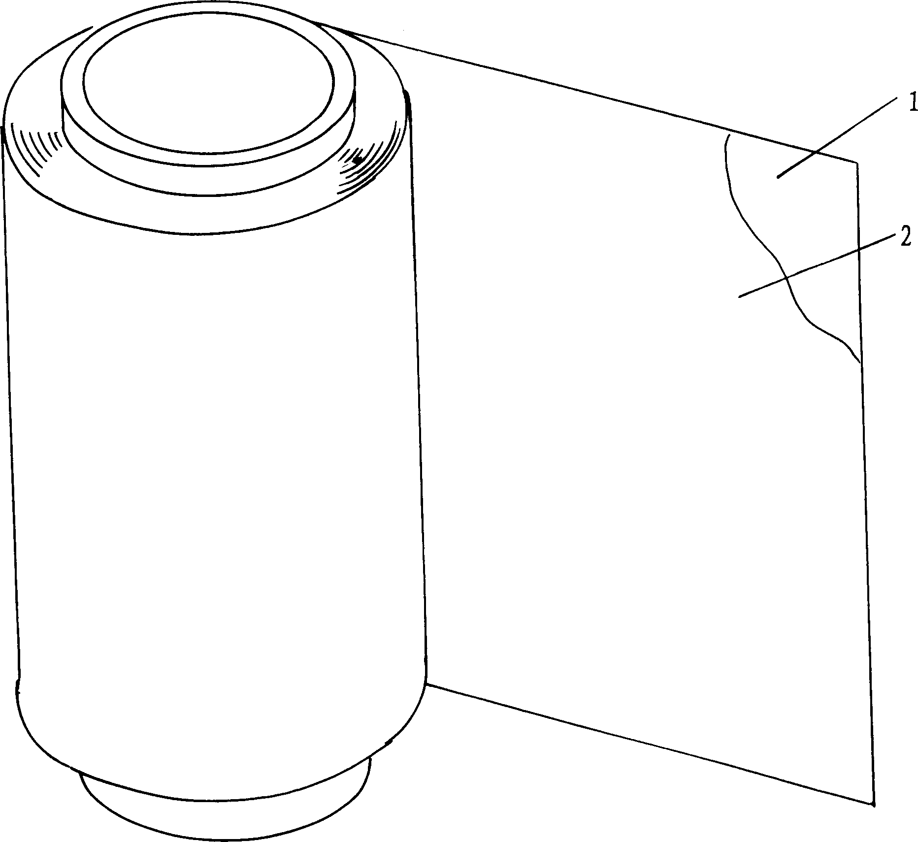 Separative film and its processing method