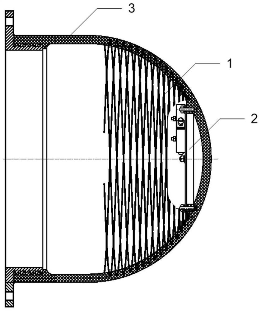 Spiral composite antenna for UHF communication