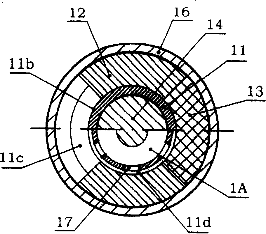 Bistationary state electro magnetic valve