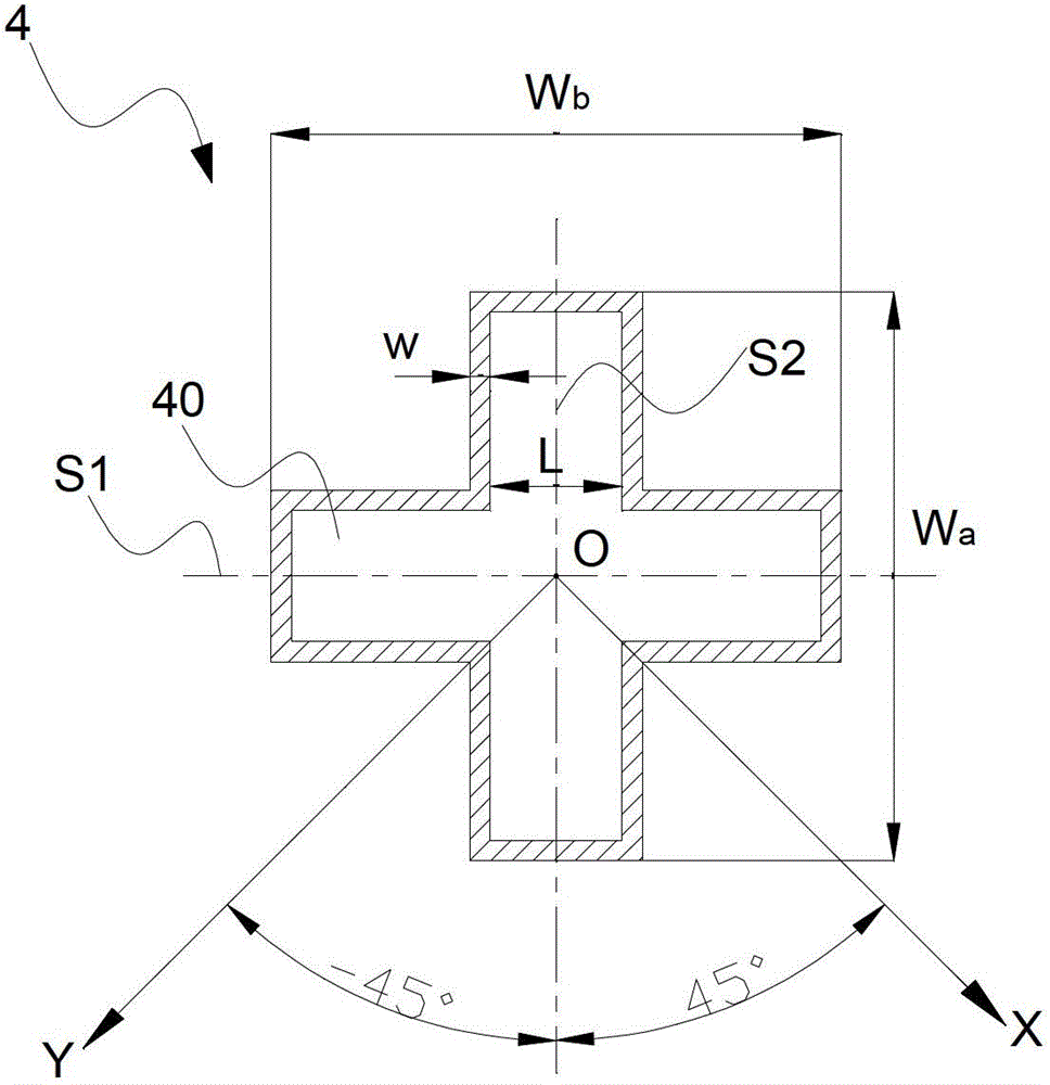 Artificial electromagnetic material, radome and antenna system