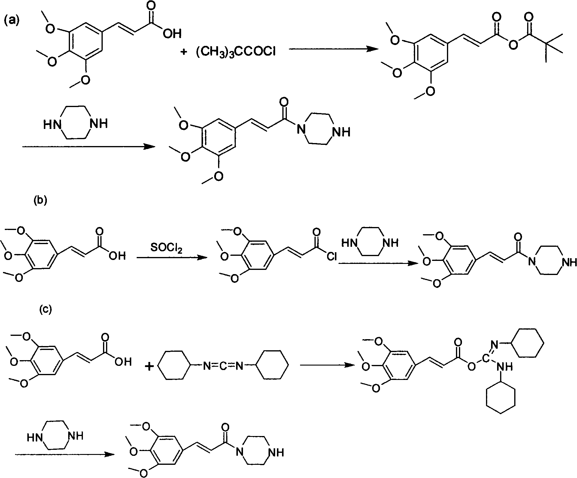 Method for preparing cinepazide maleate