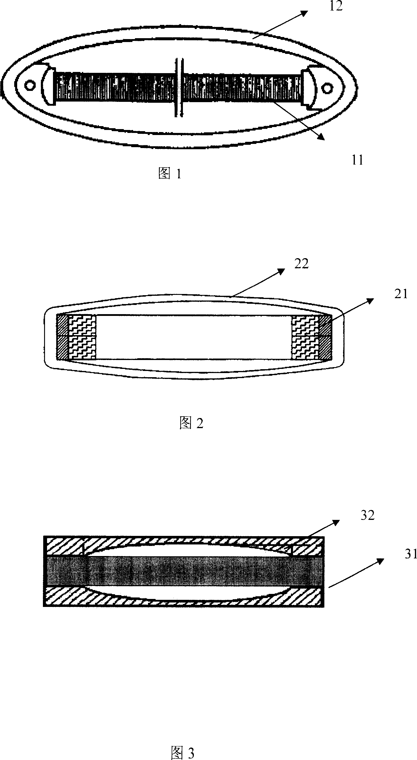 Dish type transmitting transducer