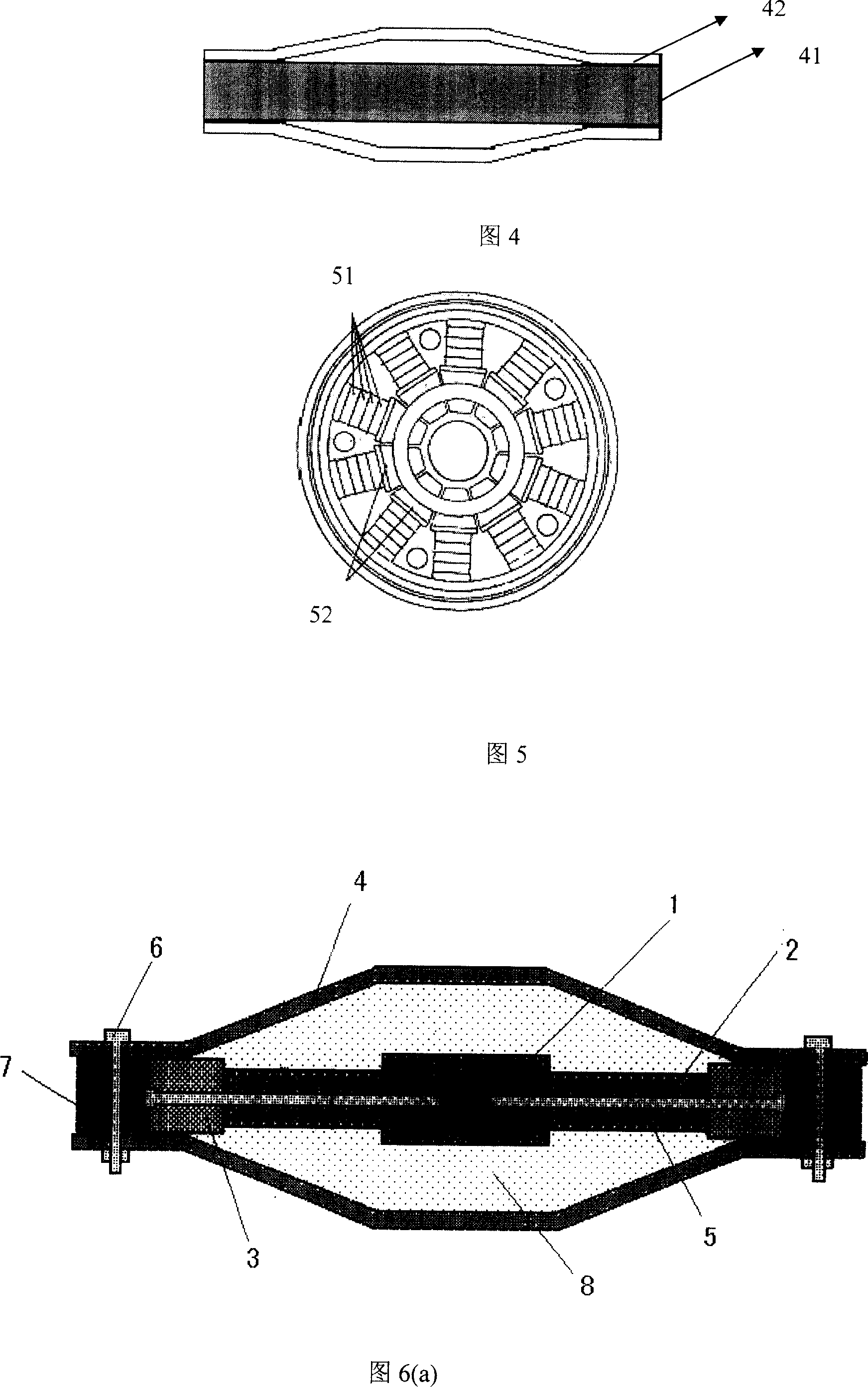 Dish type transmitting transducer