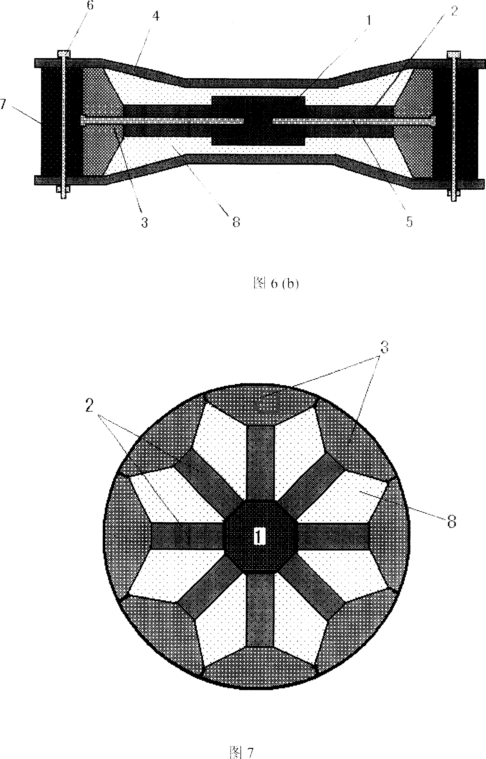 Dish type transmitting transducer