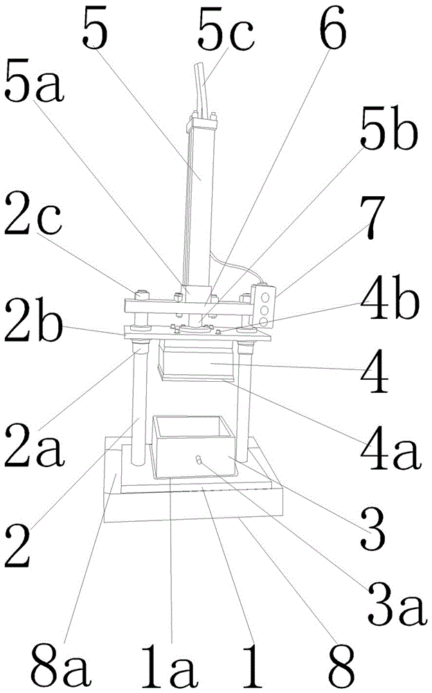 an extrusion molding machine