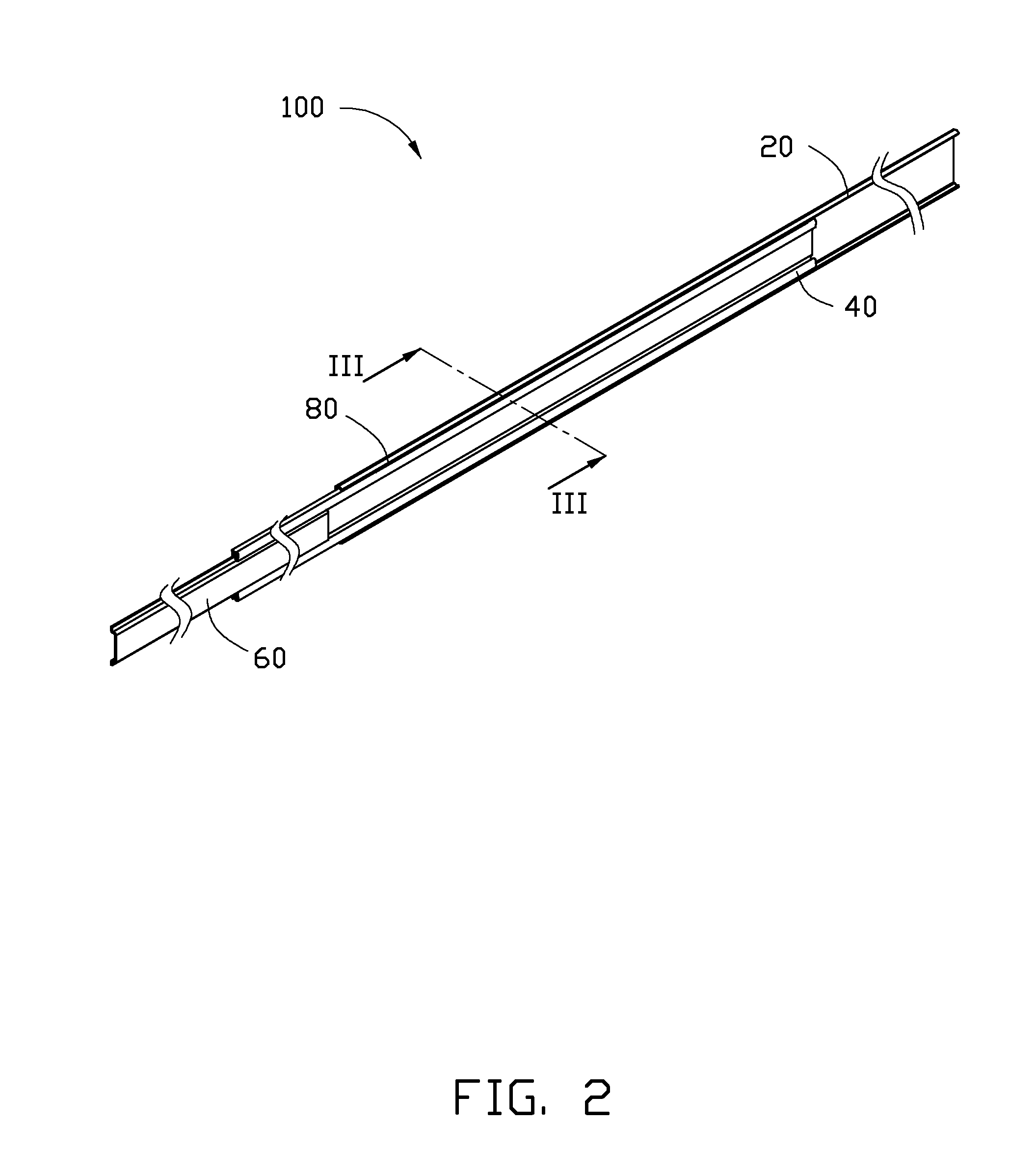 Slide rail structure