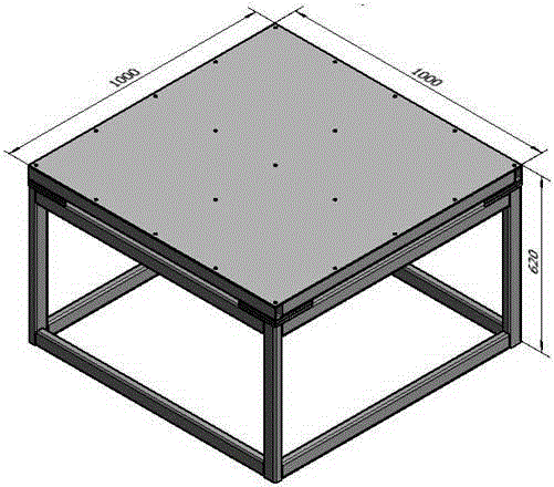 An infrared scene sand table system for infrared seeker testing