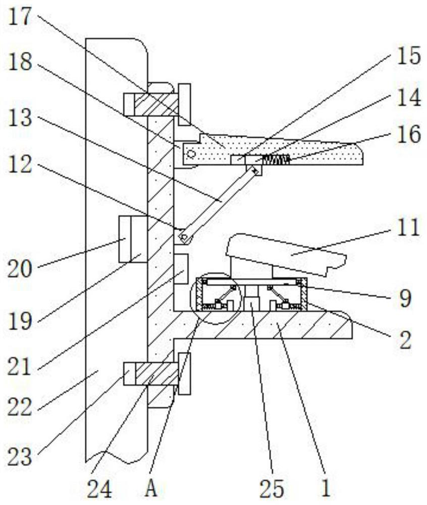 Protective device with good stability for security engineering