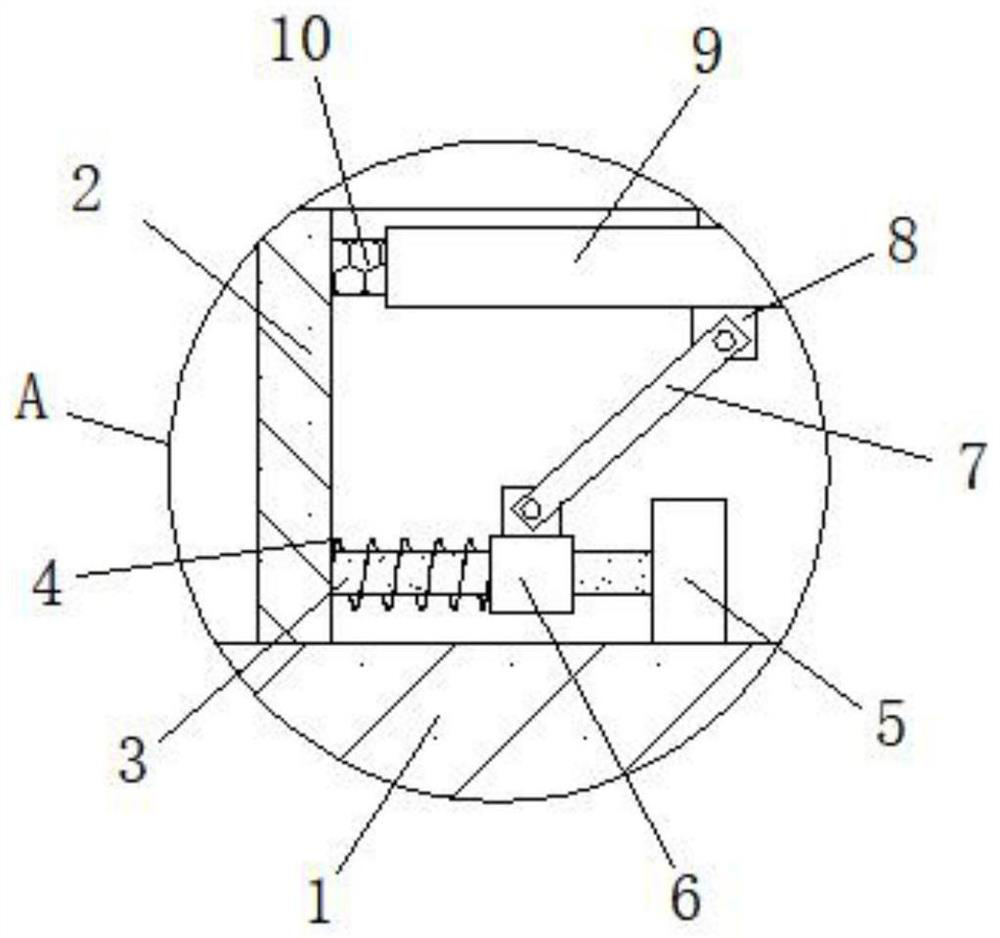 Protective device with good stability for security engineering