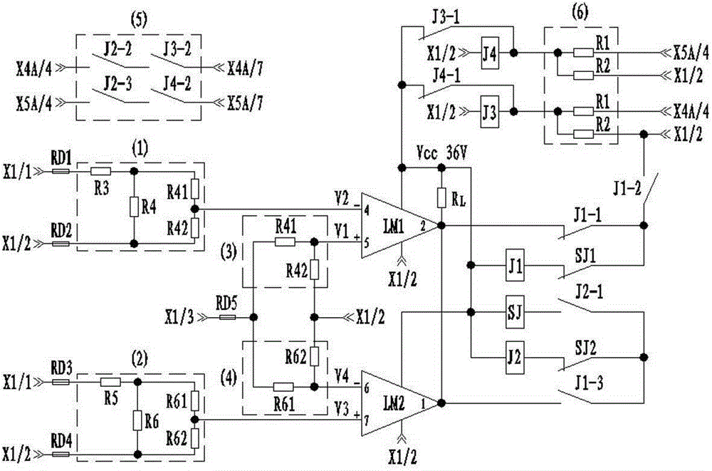 Locomotive air conditioning apparatus automatic shut down and reset electronic protector