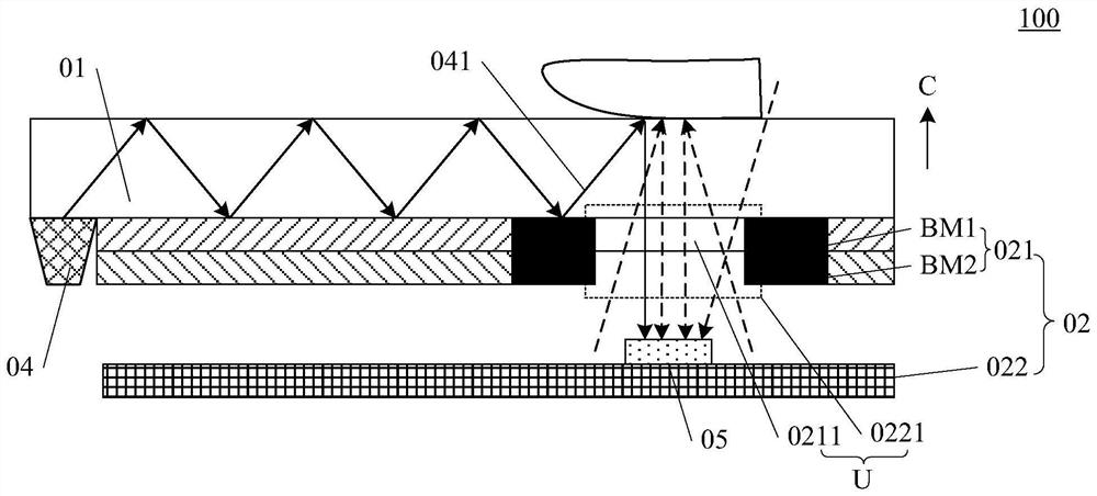 Display device