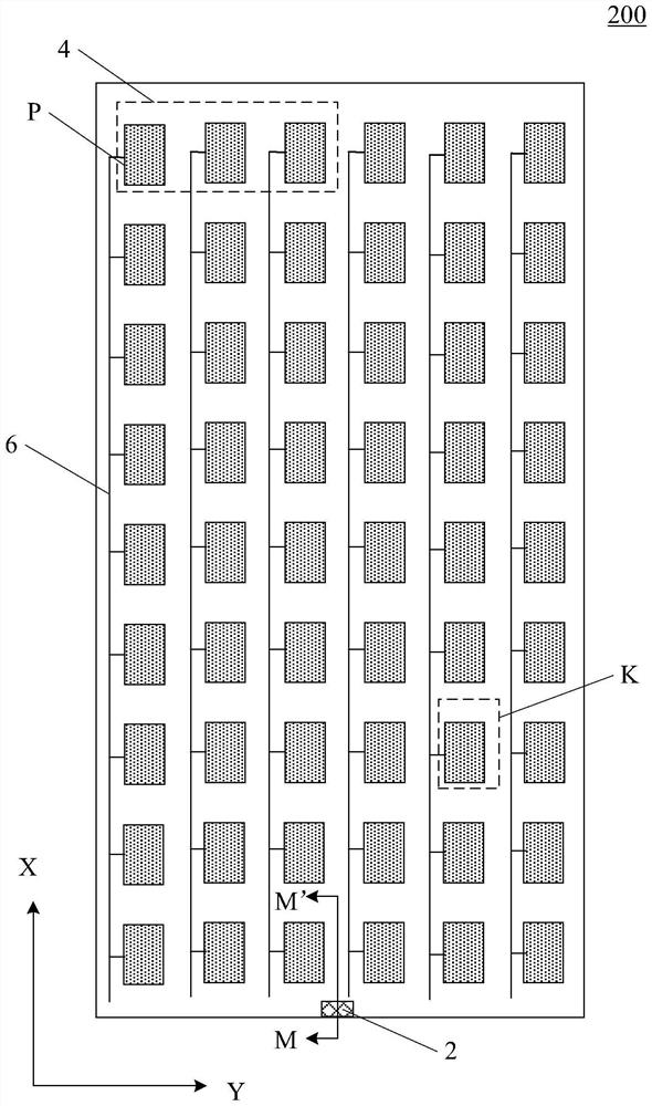 Display device