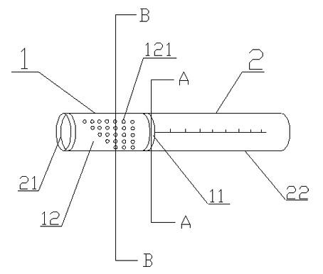 Ultrasonic and nuclear magnetic resonance image fusion transluminal registration device and method