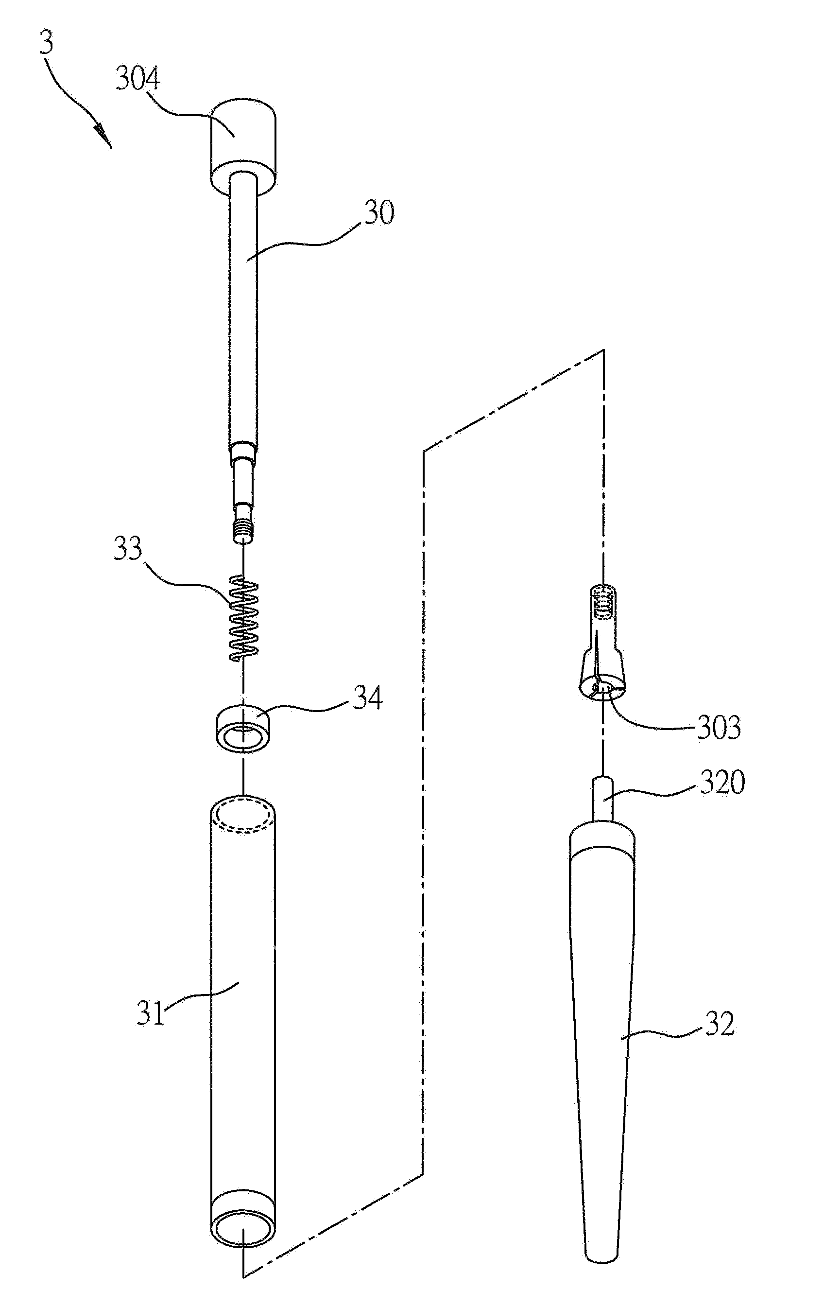 Assemblable Eating Utensil