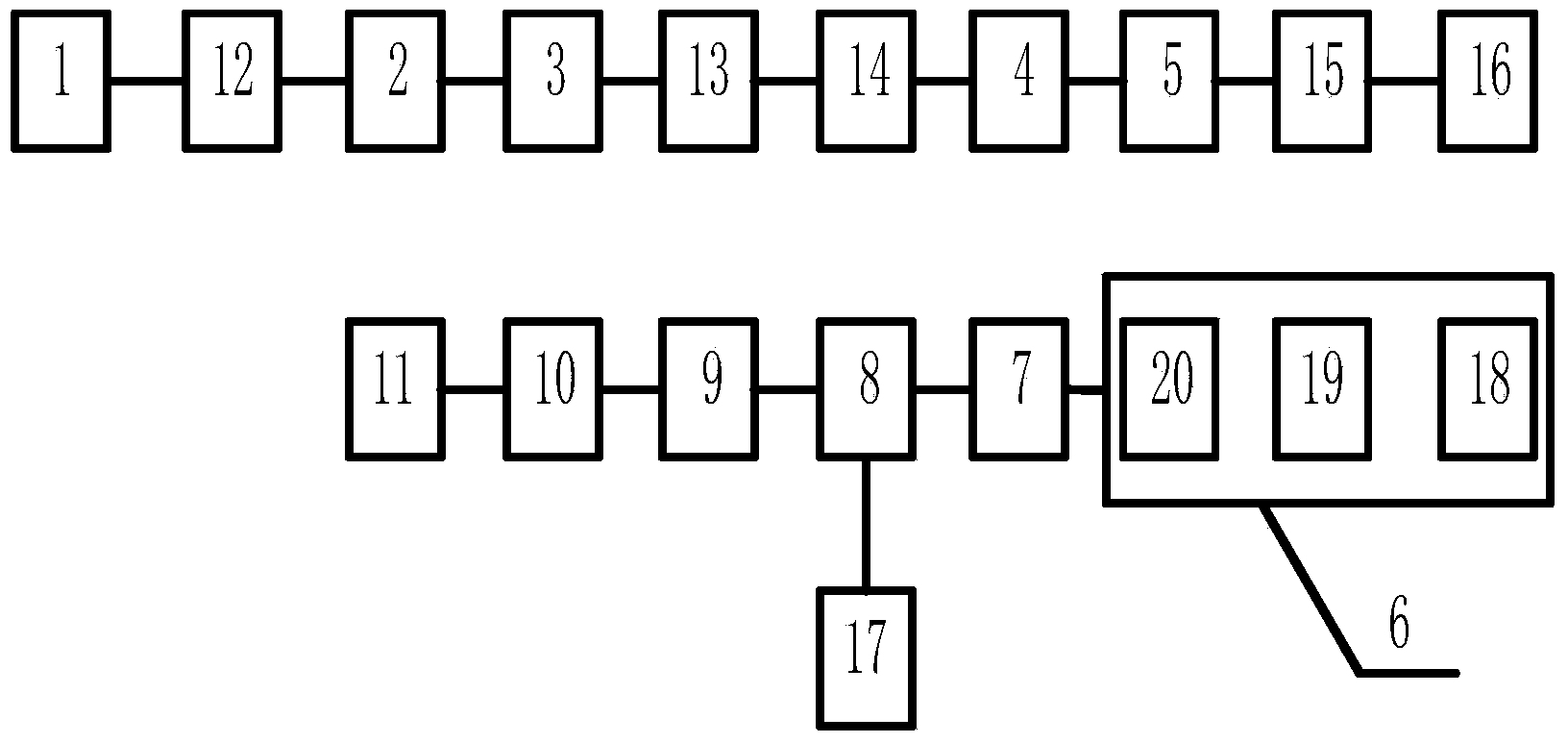 Method and system for high-efficiency recovery of high-salinity mine water