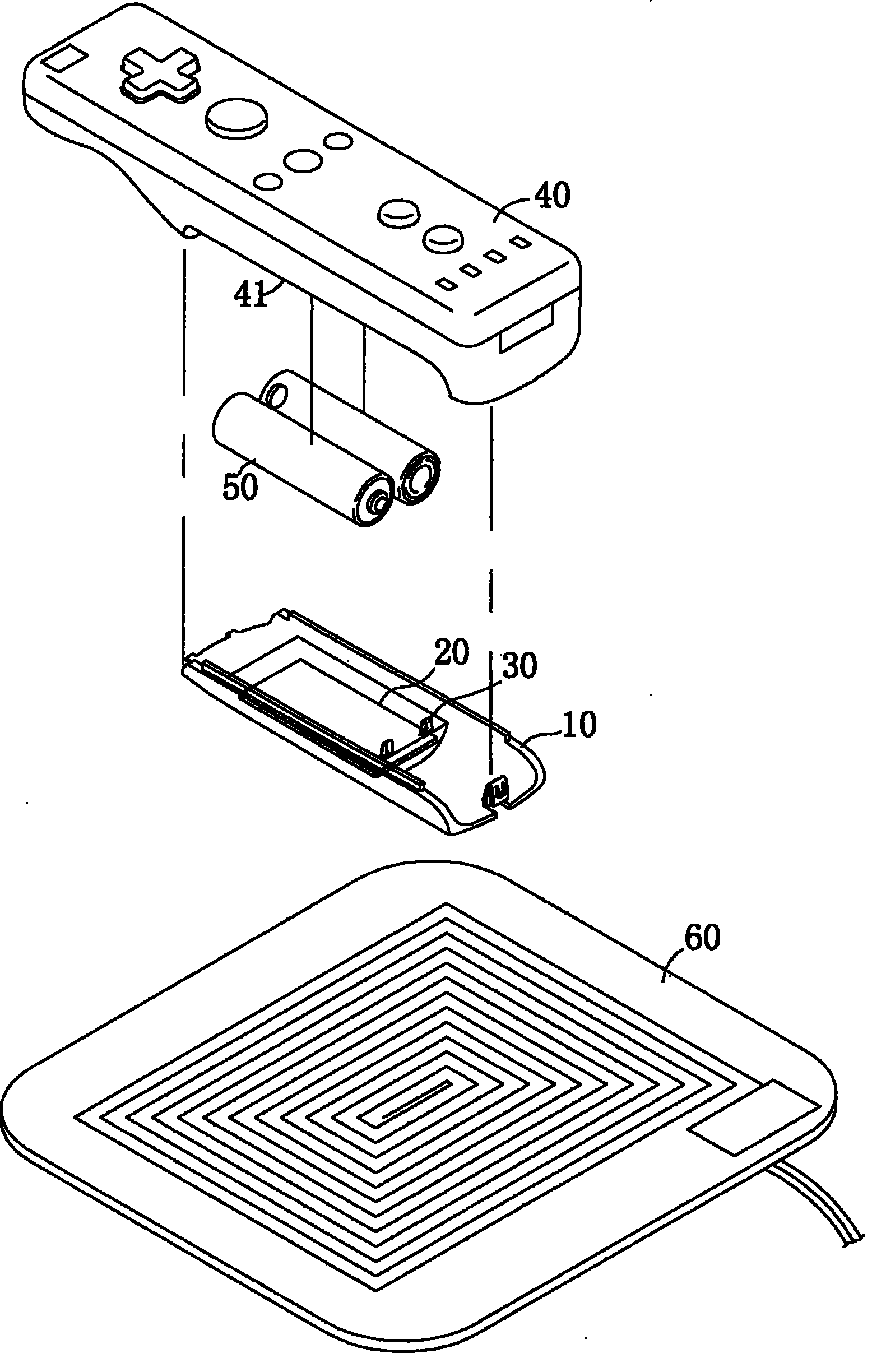 Battery cover