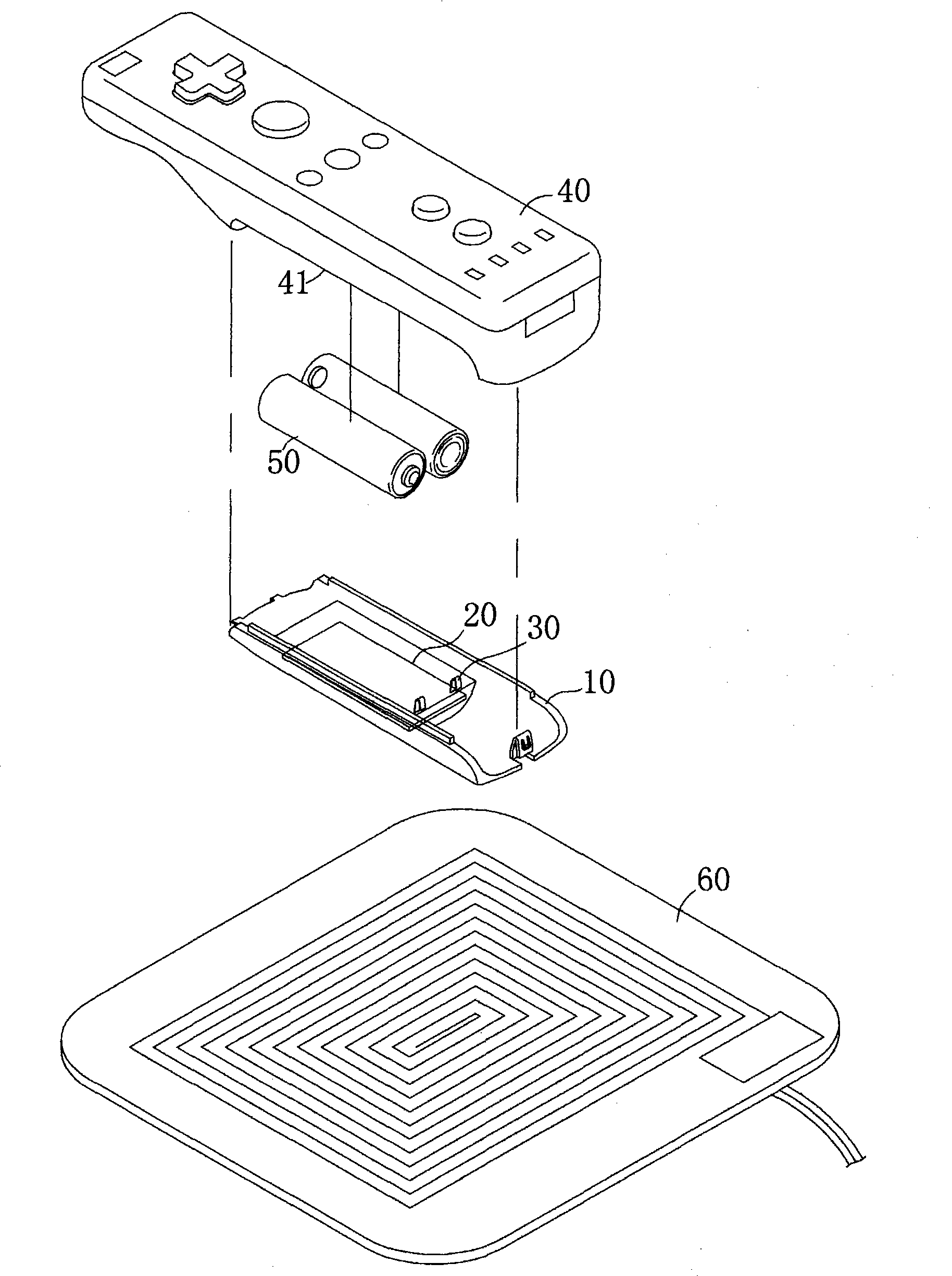 Battery cover