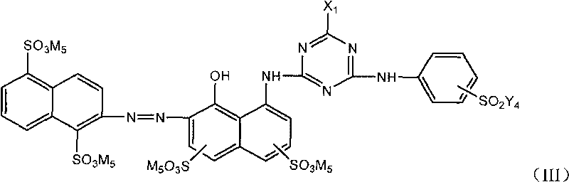 Yellow to red composite reactive dye