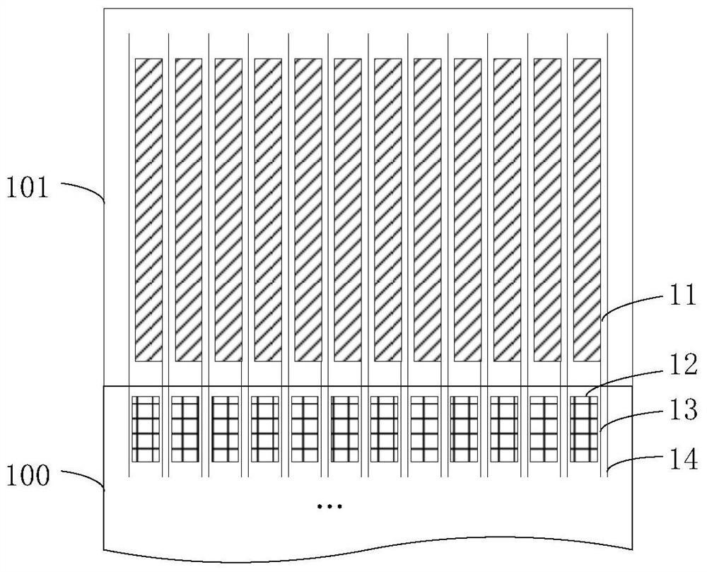 Array substrate and display device