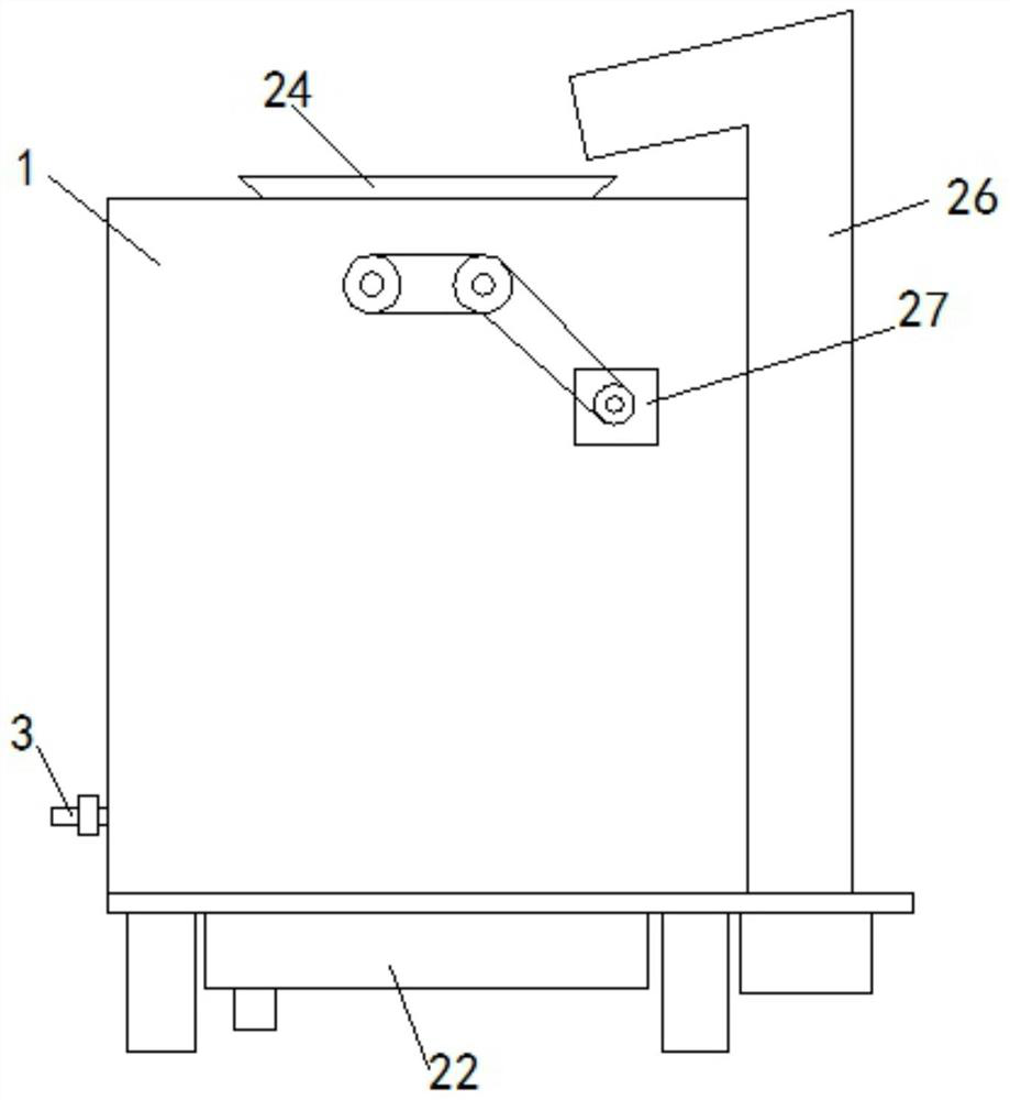 Crushing and screening equipment used for biomass energy particles and based on centrifugal force principle