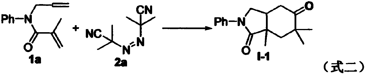 Free radical cyclization reaction method of 1, 6-diene and azoalkyl nitrile in water phase