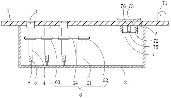 Vehicle isolation device for highway toll station